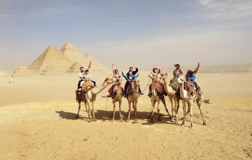 Alam Tours